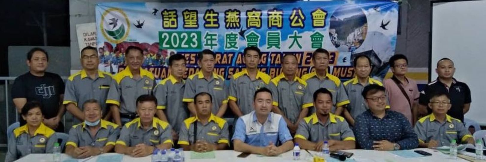黄一峰:生产优质燕窝 完善系统管理燕屋
